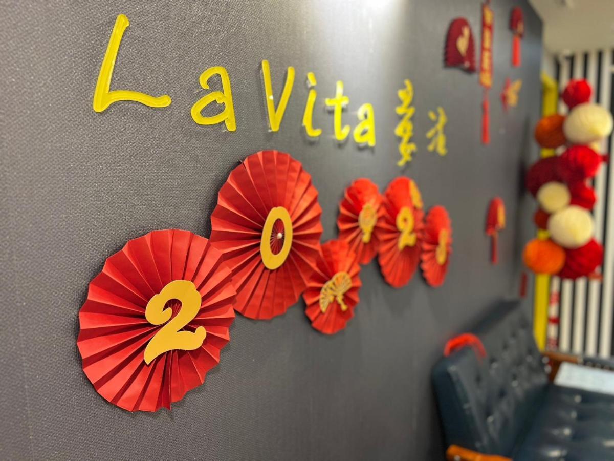 טאיפיי Lavita Hotel מראה חיצוני תמונה
